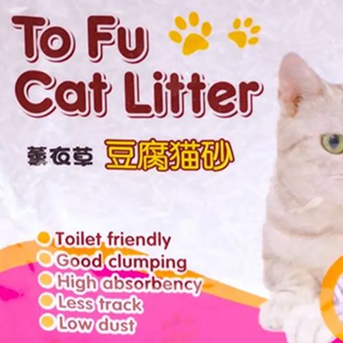 Наполнитель Petpet Tofu Cat Litter с ароматом персика, 2.5 кг, купить недорого