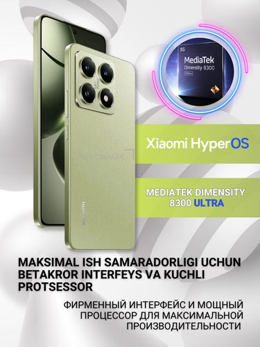 Smartfon Xiaomi 14T, yashil, 12/256GB, купить недорого