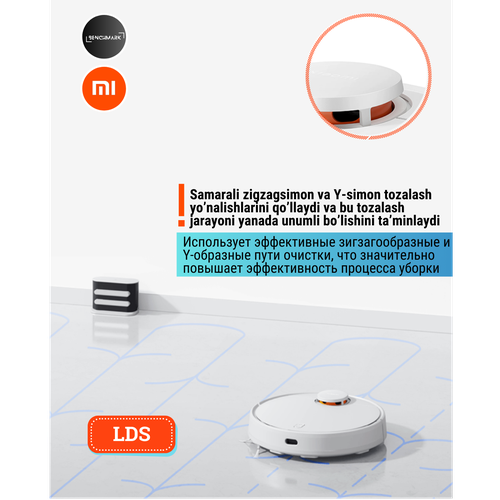 Aqlli robot-changyutgich Xiaomi Robot Vacuum S12 EU, oq, фото