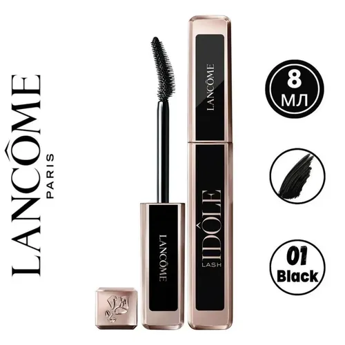 Тушь для ресниц Lancome Lash Idole, №-01-Черный, купить недорого