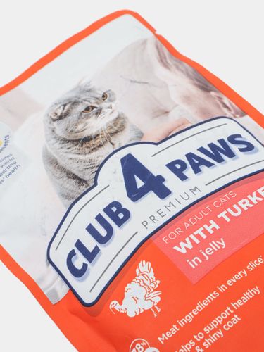 Влажный корм для кошек Club 4 Paws с индейкой в желе, 100 гр, в Узбекистане