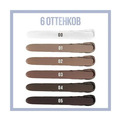 Карандаш для бровей Maybelline с эффектом ламинирования Tattoo Brow Lift, №-03-Medium Brown, в Узбекистане