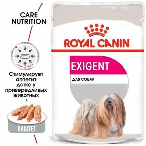 Влажный корм для собак мелких пород Royal Canin Exigent, 85 гр, купить недорого