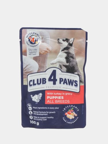 Влажный корм для щенков Club 4 Paws с индейкой в соусе, 80 гр, купить недорого