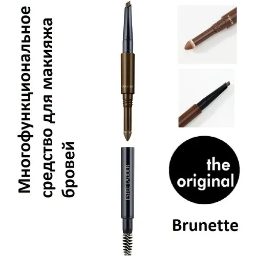 Многофункциональное средство для макияжа бровей The Brow Multi-Tasker, №-03 Brunette, фото