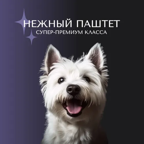 Консервированный корм для собак Farmina Vet Life Hypoallergenic c уткой и картофелем, 300 гр, в Узбекистане