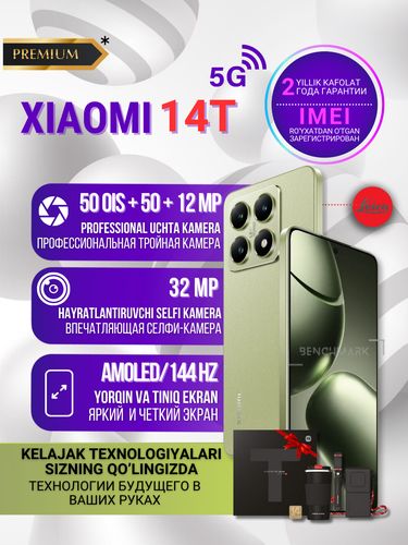 Smartfon Xiaomi 14T, yashil, 12/256GB