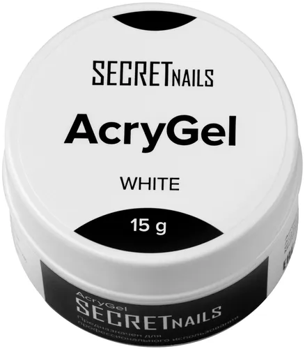 Акригель Secret nails Acrygel white, 15 мл, купить недорого