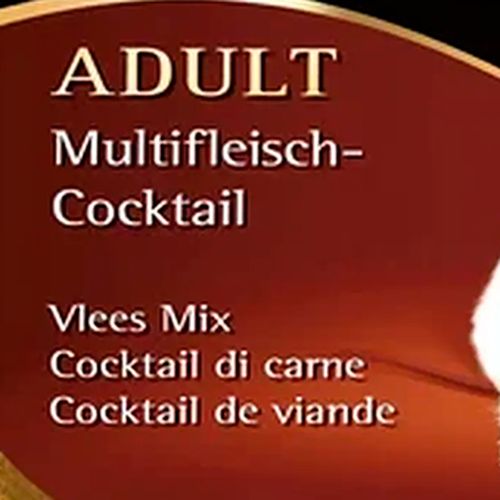 Влажный корм для кошек Animonda Vom Feinsten Cat Adult Multi Meet Cocktail Мясной коктейль, 100 гр, купить недорого