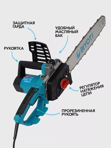 BIYOTI BYT-713 zanjirli elektr arra, sotib olish