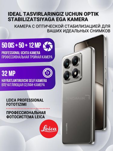 Смартфон Xiaomi 14T Pro, Titan Gray, 12/256GB, купить недорого