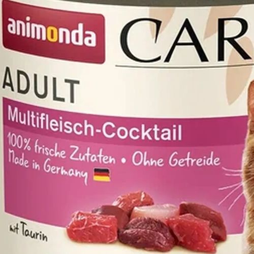 Влажный корм для кошек Animonda Carny Adult Multi Meat Cocktail Мясной коктейль, 200 гр, купить недорого