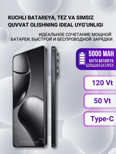 Смартфон Xiaomi 14T Pro, Titan Black, 12/256GB, 831100000 UZS