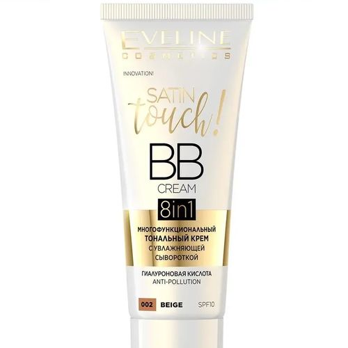 Namlovchi zardob bilan ko'p funktsiyali tonal asos Eveline Cosmetics Satin Touch BB Cream 8 in 1, №-002-Bej, 30 ml, купить недорого