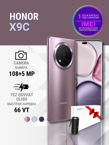 Honor X9c smartfoni, simsiz kolonka + Honor sovg‘a quti, Binafsha, 8/256 GB