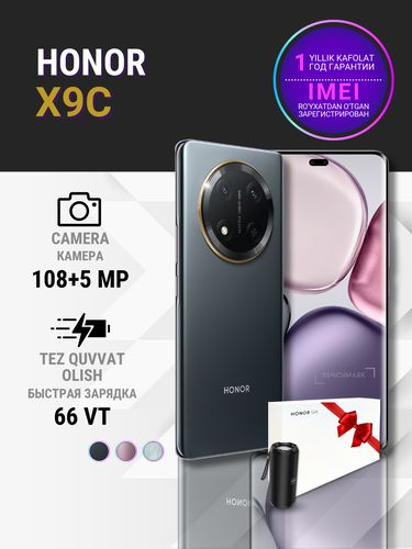 Honor X9c smartfoni, simsiz kolonka + Honor sovg‘a quti, Qora, 8/256 GB