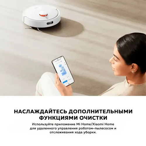 Умный робот пылесос Xiaomi Robot Vacuum S20, Белый, фото № 13