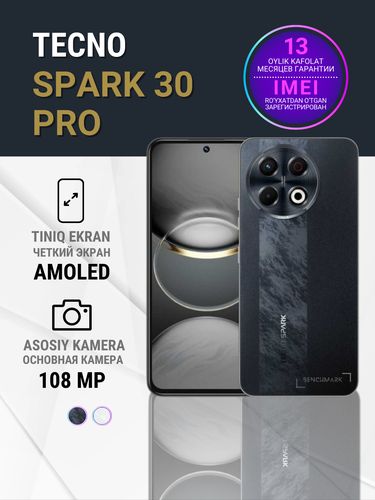 Смартфон Tecno Spark 30 Pro, Obsidian Edge, 8/256 GB