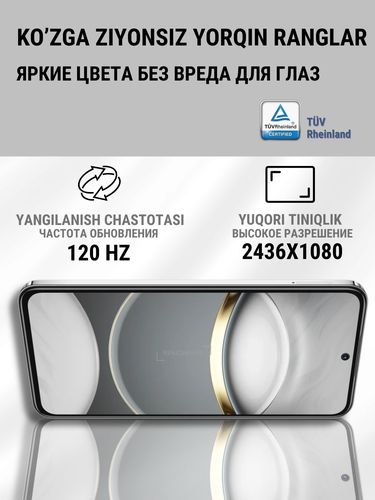 Смартфон Tecno Spark 30 Pro, Arctic Glow, 8/256 GB, фото