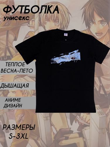 Anime printi futbolkasi BL1210206, Qora, в Узбекистане