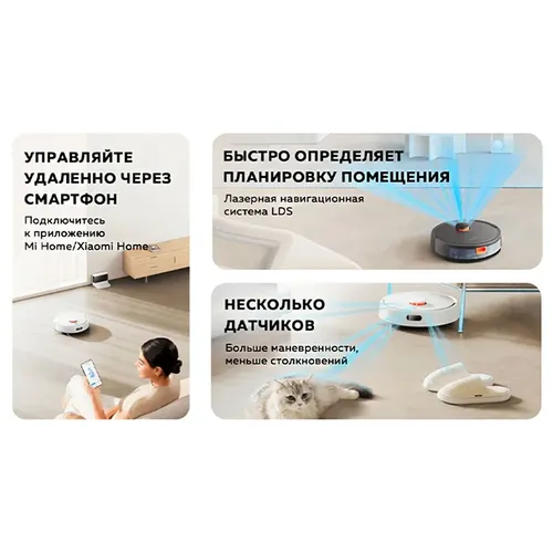 Умный робот пылесос Xiaomi Robot Vacuum S20, Белый, 271400000 UZS