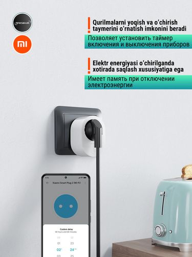 Умная розетка Xiaomi Smart Plug 2, Белый, sotib olish