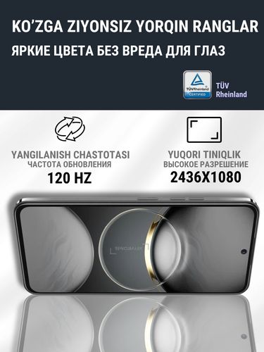 Смартфон Tecno Spark 30 Pro, Obsidian Edge, 8/128 GB, фото