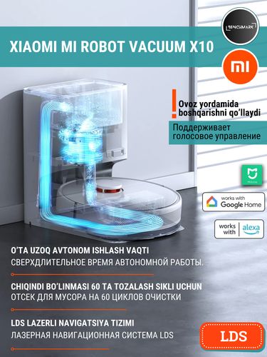 Aqlli changyutkich robot Xiaomi Mi Robot Vacuum X10, Oq, в Узбекистане