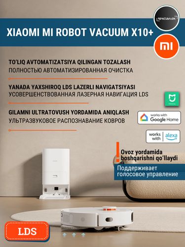 Умный робот пылесос Xiaomi Mi Robot Vacuum X10+, Белый, купить недорого