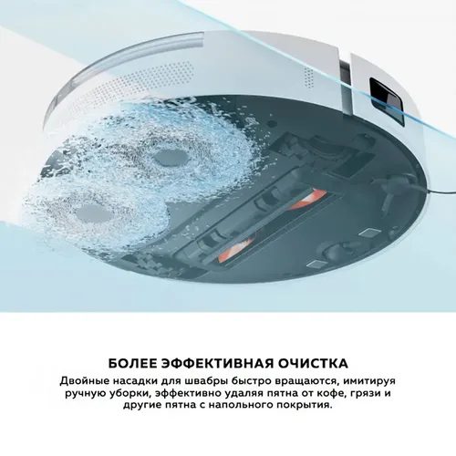 Умный робот пылесос Xiaomi Robot Vacuum S20 Plus, Белый, arzon