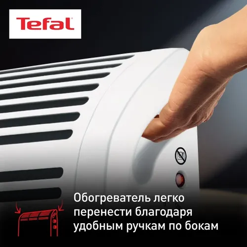 Konveksion isitgich Tefal CQ3031F0, sotib olish