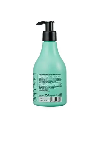 Шампунь для волос Natura Siberica Hair Evolution Aqua Booster Ultra Увлажнение, 250 мл, купить недорого