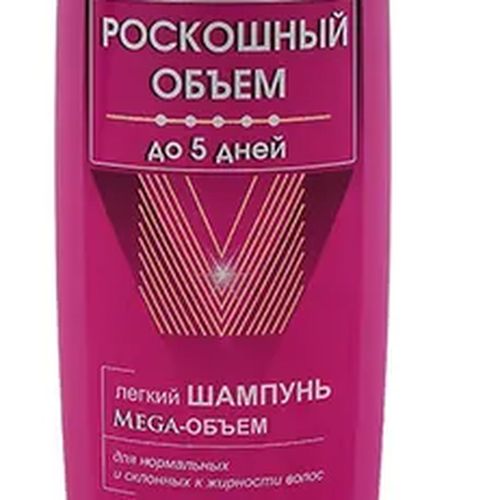 Шампунь VITEX Lux volume Роскошный объем легкий Meгa-объем для нормальных и жирных волос, 400 мл, купить недорого