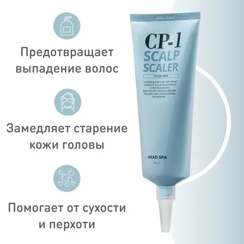 Teri tozalovchi Esthetic house cp1 scalp scaler, в Узбекистане