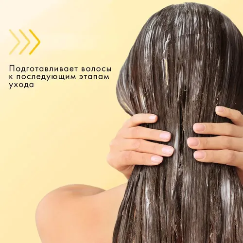 Шампунь для волос бессульфатный Bielita Revivor Pro Salon Hair Аргановое питание, 300 мл, в Узбекистане