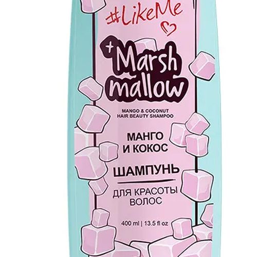 Шампунь LikeMe Marshmallow для красоты волос Манго и кокос, 400 мл, купить недорого