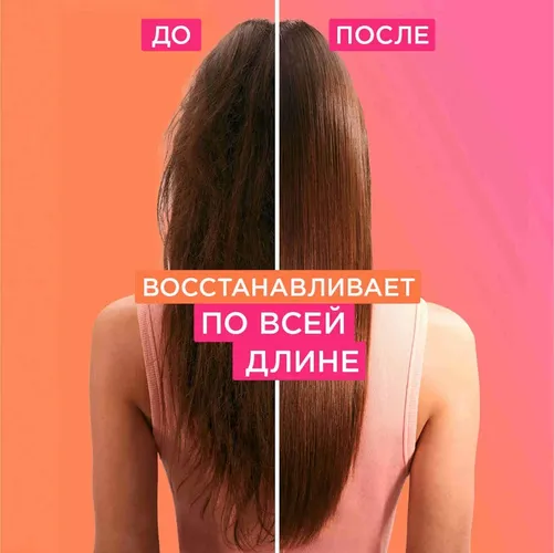 Shampun L'Oreal Elseve Dream Length, uzun shikastlangan sochlar uchun, keratinli, 250 ml, в Узбекистане