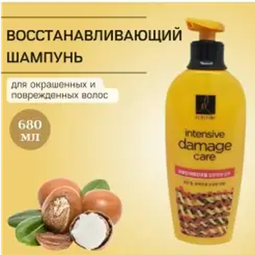 Шампунь Elastine Intensive Damage Care, 680 мл, купить недорого