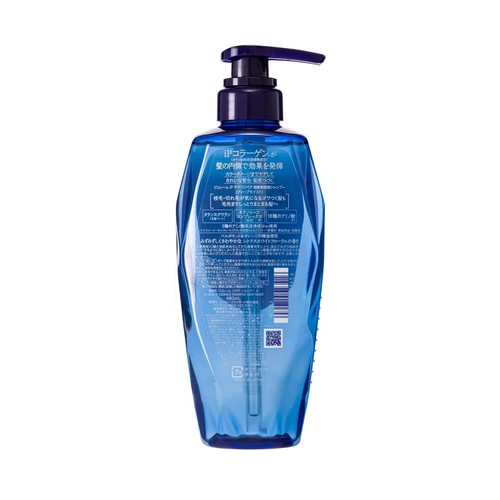 Шампунь Kose Cosmeport Jelaime Ip Essence shampoo moist and smooth, 480 мл