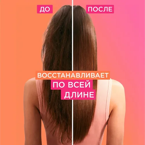 Крем для волос L'oreal Elseve Длина Мечты, 200 мл, фото № 4