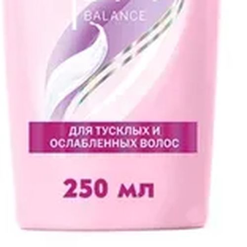 Шампунь молочко для волос Nivea Здоровый блеск марки, 250 мл, купить недорого