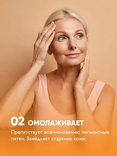 Кокосовое масло Parachute Coconut Oil, 1 л, фото № 4