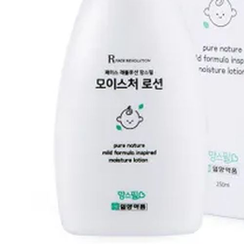 Лосьон для лица Face Revolution Pure Nature Mild Formula Inspired Moisture Lotion, 250 мл, купить недорого