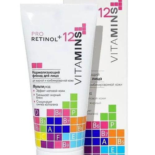 Флюид для лица Modum Pro Retinol + 12 Vitamins  для жирной и комбинированой кожи, 50 мл, купить недорого