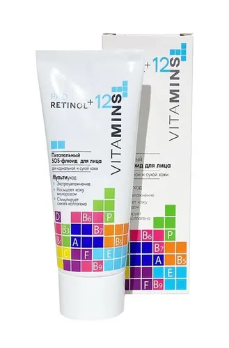 SOS-флюид для лица Modum Pro Retinol + 12 Vitamins питательный, 50 мл, в Узбекистане