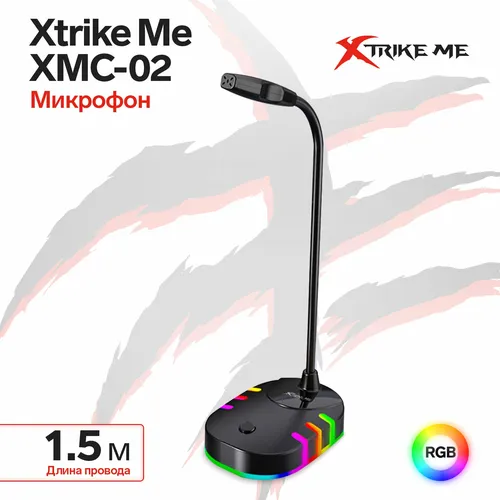 Микрофон Xtrike XMC-02 USB, Черный