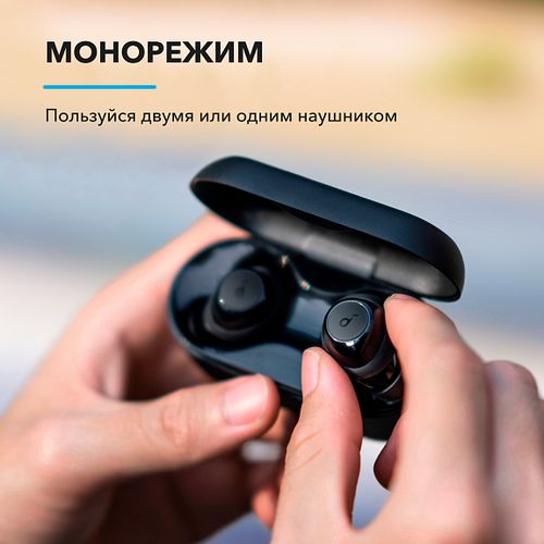 Беспроводные наушники Soundcore Anker Life Dot 2, Черный, arzon