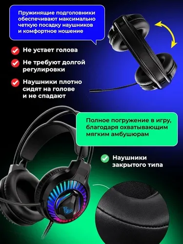 Игровые наушники Aula S605, Черный, в Узбекистане