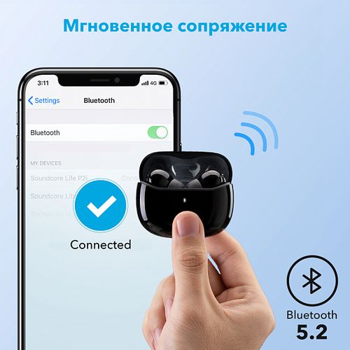 Беспроводные наушники Anker Soundcore Life P2i, Черный, sotib olish