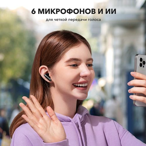 Беспроводные наушники Soundcore Anker P40i, Черный, фото № 4